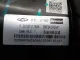 Корпус отопителя для  Chevrolet Rezzo 2005-2010
