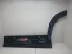 Накладка двери задней правой для  BMW X6 F16/F86 2014-2020