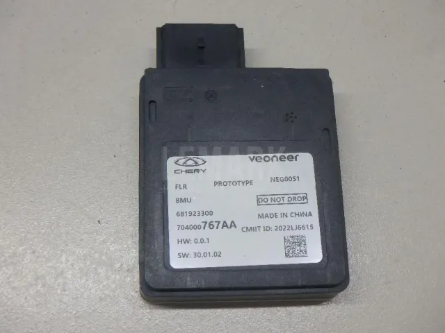 Радар круиз контроля для  Ford Grand C-MAX 2010-2019