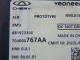 Радар круиз контроля для  DAF 45 1991-2000