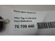 Петля двери багажника