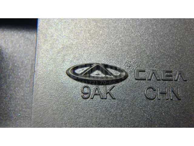 Блок кнопок для  Great Wall Hover 2005-2010