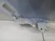 Крыло переднее левое