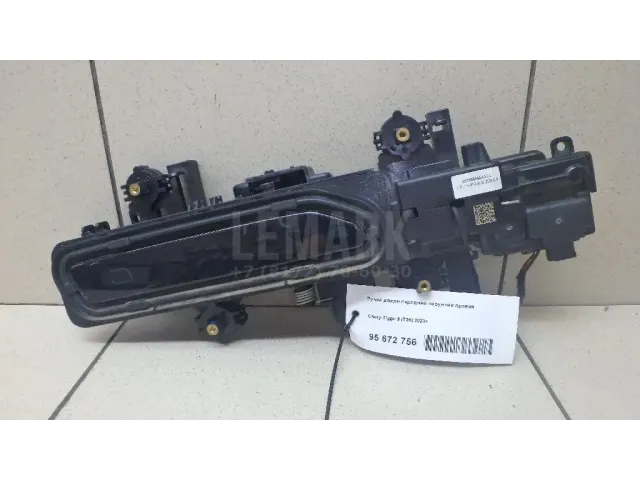 Ручка двери передней наружная правая для  Citroen C6 2006-2012