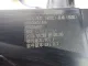 Фонарь задний левый для  Exeed VX (M36T) 2021