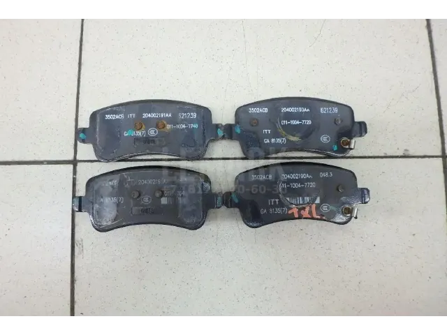 Колодки тормозные задние дисковые к-кт для  BMW 3-serie E92/E93 2006-2012