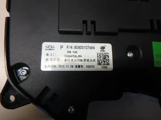 Блок кнопок для  Citroen DS4 2011-2015