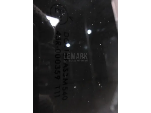 Люк в сборе электрический