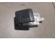 Ручка открывания капота для  Exeed VX (M36T) 2021