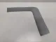 Обшивка двери багажника