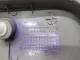 Обшивка двери багажника