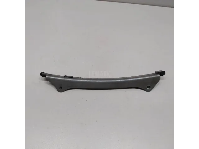 Успокоитель