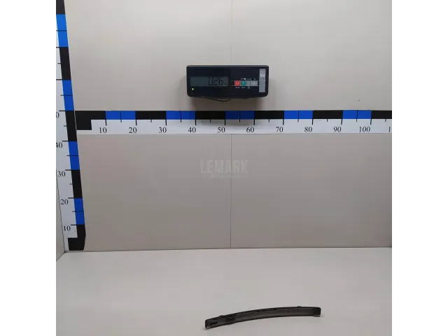 Успокоитель