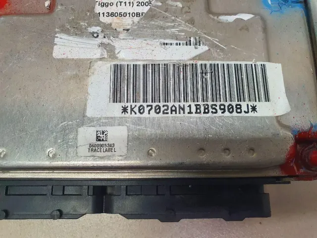 Блок управления двигателем для  Citroen C5 2004-2008