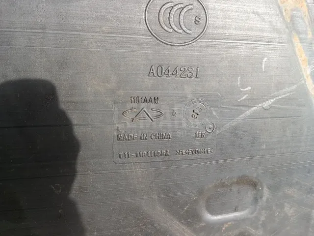 Бак топливный для  Acura MDX 2001-2006