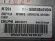 Блок управления двигателем для  Citroen C5 2004-2008