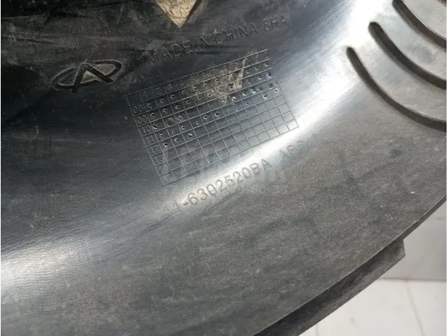 Чехол запасного колеса для  Fiat Duna 1987-1990