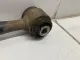 Тяга задняя поперечная