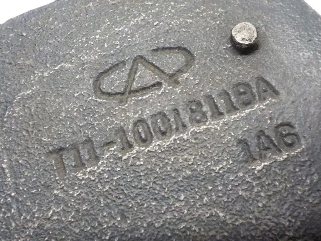 Кронштейн КПП для  Changan UNI-T 2020