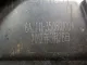 Рычаг стояночного тормоза для  Changan UNI-T 2020