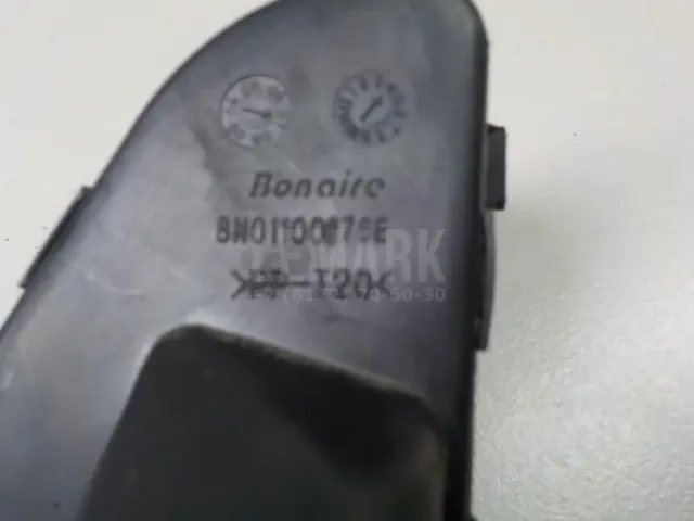 Воздуховод