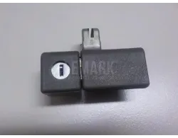Ручка бардачка