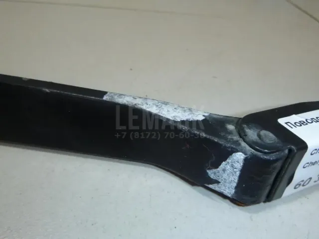 Поводок стеклоочистителя передний левый для  Chery Explore 06 2023