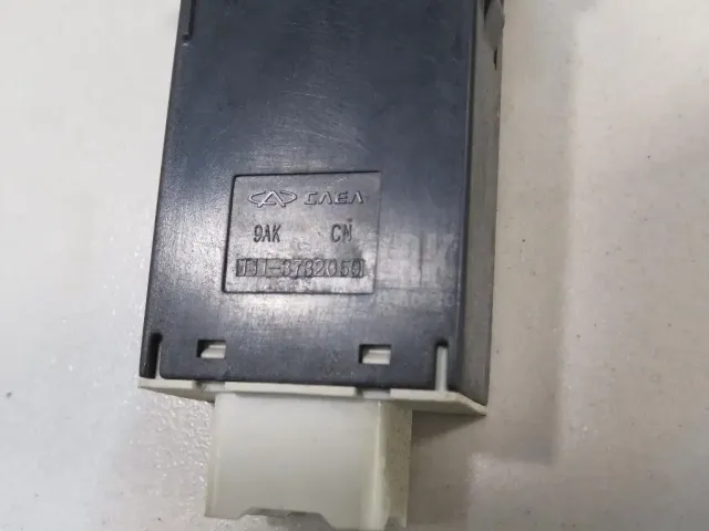 Кнопка противотуманки для  Geely Tugella (FY11) 2020