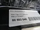 Блок предохранителей