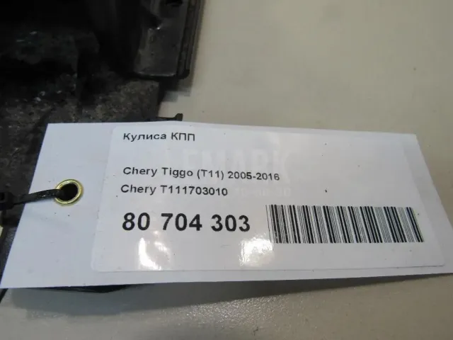 Кулиса КПП