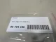 Разъем для  BMW X6 F16/F86 2014-2020