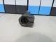 Кардан рулевой