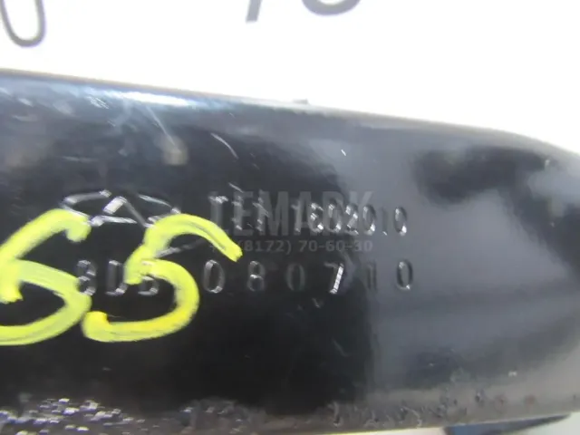 Педаль сцепления для  Fiat Punto II (188) 1999-2010