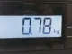 Кардан рулевой