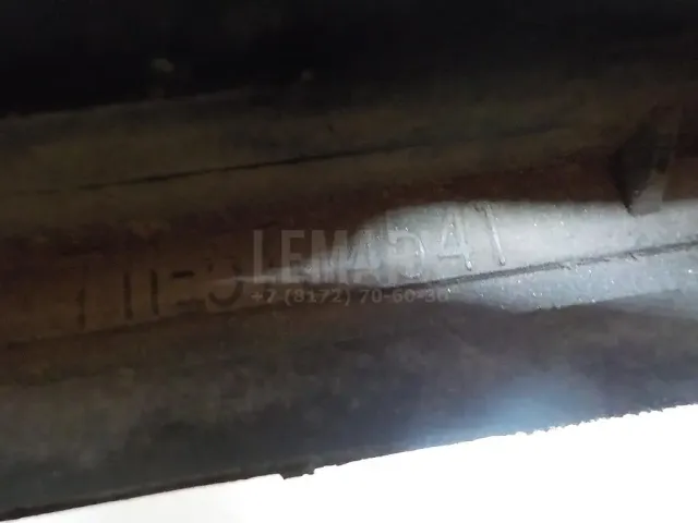 Решетка вентиляционная для  Ford Transit 2006-2013