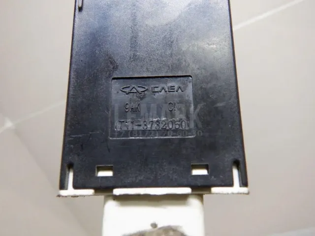 Кнопка противотуманки для  Fiat Ulysse 2002-2011
