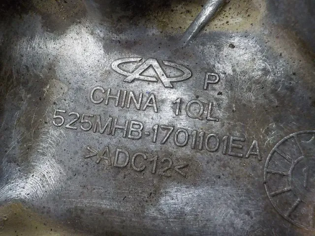 МКПП (механическая коробка переключения передач) для  Exeed VX (M36T) 2021
