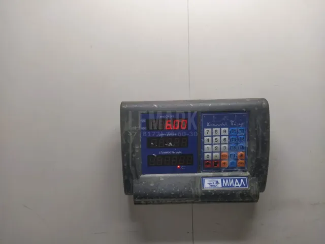 Полуось задняя левая