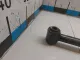 Тяга задняя поперечная левая
