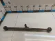 Тяга задняя поперечная левая