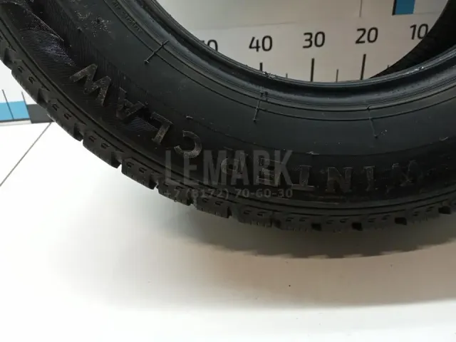 Шина для  Audi A3 [8PA] Sportback 2004-2013