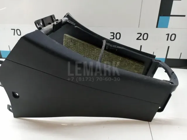 Консоль для  Cadillac XT5 2016