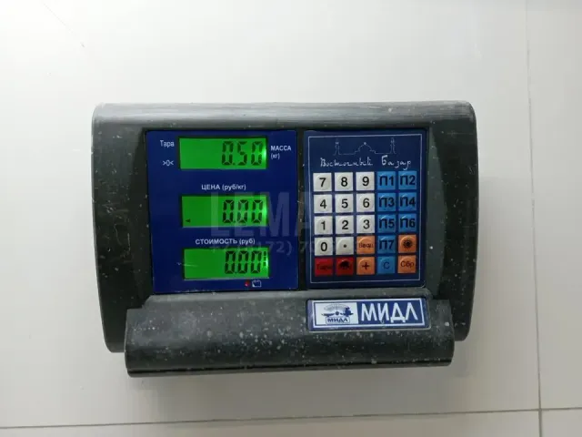 Замок двери передней правой для  BPW ECO MAX 1996