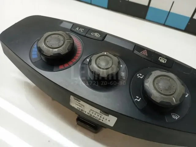 Блок управления отопителем для  BMW X1 F48 2014-2022