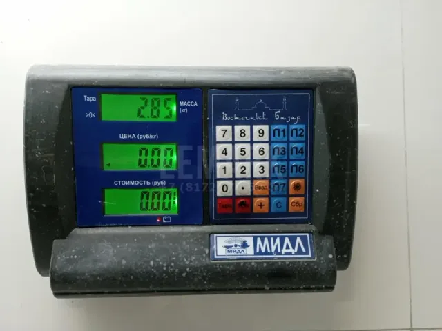 Трапеция стеклоочистителей для  Exeed VX (M36T) 2021