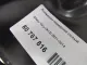 Лонжерон передний левый для  Chevrolet Rezzo 2005-2010