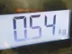 Ротор (двигатель)