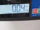 Крышка бачка гидроусилителя