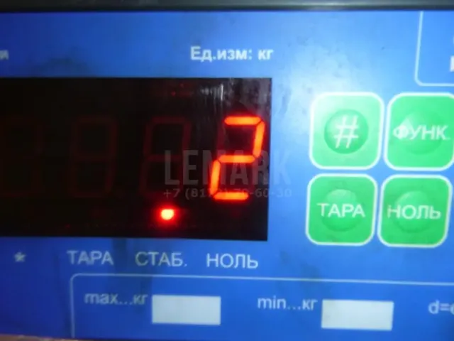 Щиток подшипника КПП