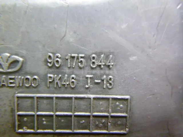 Крышка КПП для  Chevrolet Epica 2006-2012